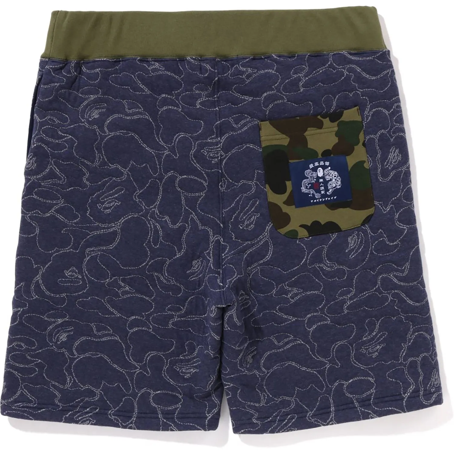 ABC CAMO SWEAT SHORTS MENS