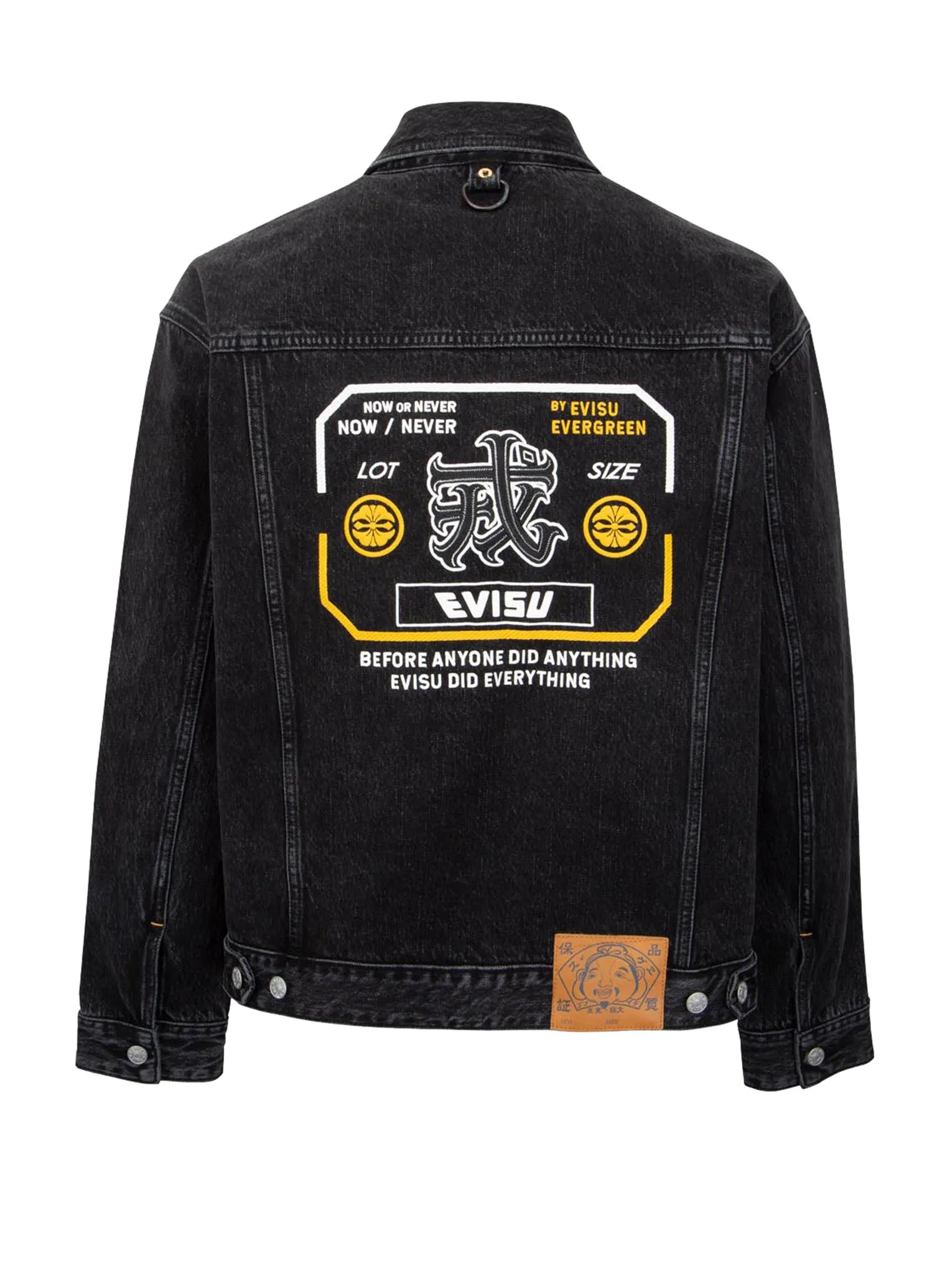 Kanji Print Denim Jacket