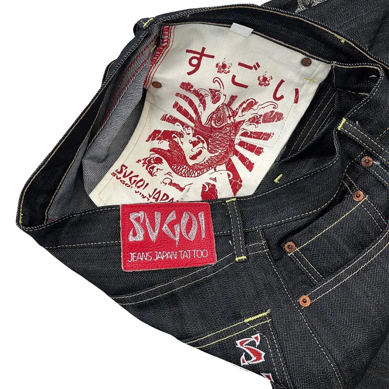 Sugoi Jeans