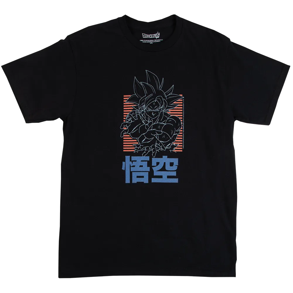 Ultra Instinct Tee