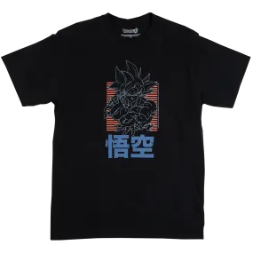 Ultra Instinct Tee